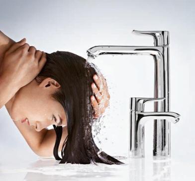 Hansgrohe Metris egykaros magasított mosdócsaptelep 200 31183 000 (31183000)