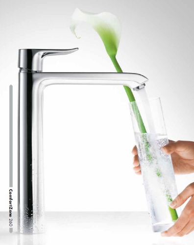 Hansgrohe Metris egykaros magasított mosdócsaptelep 200 31183 000 (31183000)