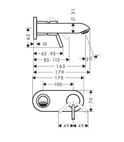 Hansgrohe Talis egykaros fali mosdócsaptelep 165 mm-es kifolyócsővel 31618 000 (31618000)