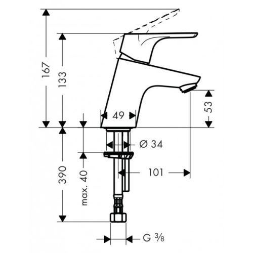 Hansgrohe Focus Egykaros CoolStart mosdócsaptelep 70 31539 000 (31539000)