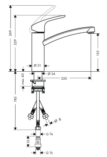 Hansgrohe Focus Egykaros konyhai csaptelep elektromos, átfolyós vízmelegítőkhöz 31804 000 (31804000)