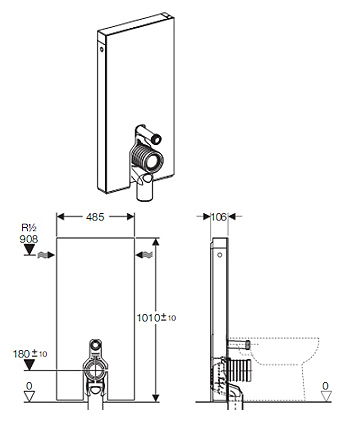 Geberit Monolith 131.002.SQ.1 szanitermodul talpon álló WC-hez, barna üveggel P-könyökkel