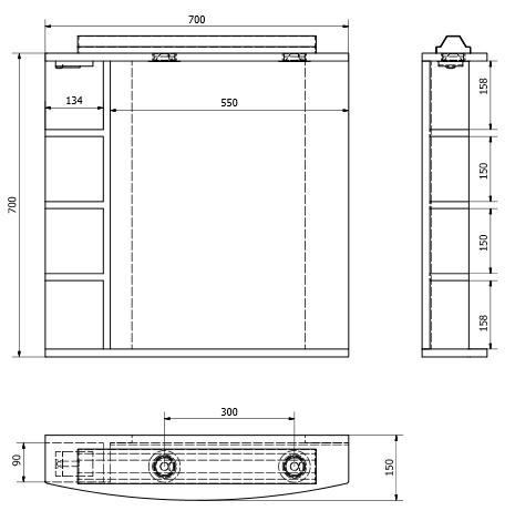 Aqualine KORIN tükör halogén világítással, polcokkal 70x70x15 cm (57360)