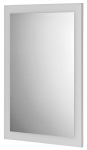 Cersanit Nano tükör S542-006