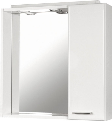 Aqualine Zoja tükrös szekrény halogén világítással, 60x60x14 cm, fehér, jobbos (45022)