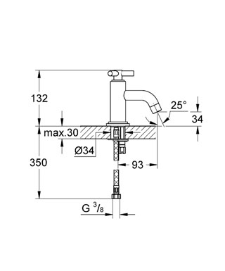 Grohe Atrio kifolyószelep 20021 000 (20021000)