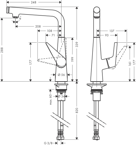 Hansgrohe Talis Select S egykaros konyhai csaptelep 300, rozsdamentes acél 72820800