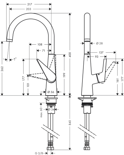 Hansgrohe Talis S egykaros konyhai csaptelep 260 elforgatható kifolyóval, rozsdamentes acél 72810800