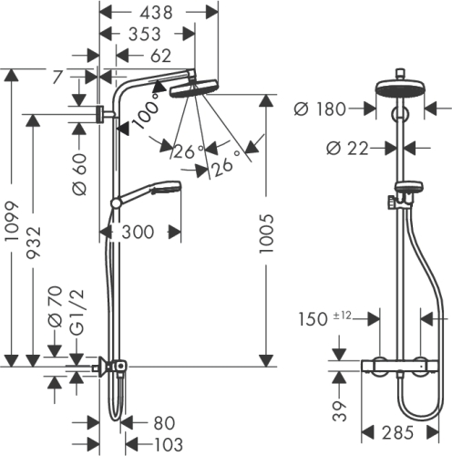 Hansgrohe Crometta 160 1jet showerpipe zuhanyrendszer fehér/króm EcoSmart 9 l/perc 27265 400 (27265400)