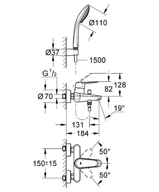 Grohe Eurodisc Cosmopolitan egykaros kádcsaptelep zuhanyszettel 33395 002 (33395002)