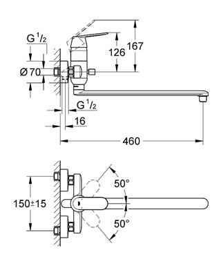 Grohe Eurosmart Cosmopolitan fali mosdócsaptelep 32847 000 (32847000)