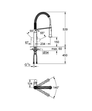 Grohe K7 egykaros mosogató csaptelep 1/2