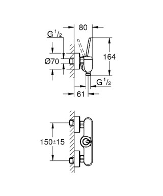 Grohe Eurodisc Joy egykaros zuhany csaptelep 23430 000 (23430000)