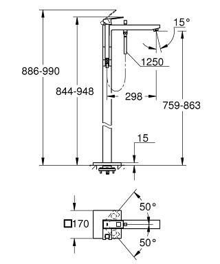 Grohe Eurocube álló egykaros kádtöltő csaptelep szabadonálló kádakhoz 23672 000 (23672000)