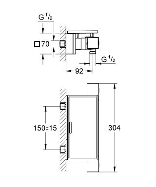 Grohe Grohtherm Cube Termosztátos zuhanycsaptelep polccal 34491 000 (34491000)