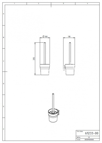 Novaservis Metalia 12 WC kefe tartóval kefével, króm 0233,0