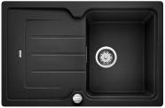 BLANCO Classic Neo 45S Silgranit mosogató tartozékokkal (antracit, 520935)