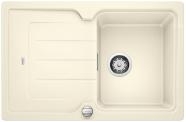 BLANCO Classic Neo 45S Silgranit mosogató tartozékokkal (jázmin, 520940)
