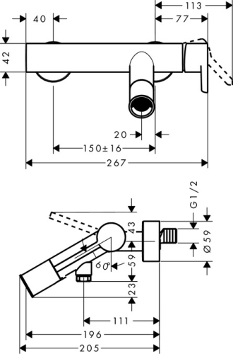 Hansgrohe AXOR Starck egykaros fali kádcsaptelep 10465000