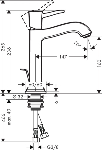 Hansgrohe Metropol Classic egykaros mosdócsaptelep 160 automata lefolyó-garnitúrával, króm/arany hatású 31302 090 (31302090)