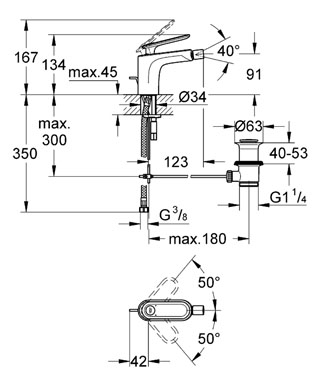 Grohe Ondus Veris egykaros bidé csaptelep 32193 000 (32193000)