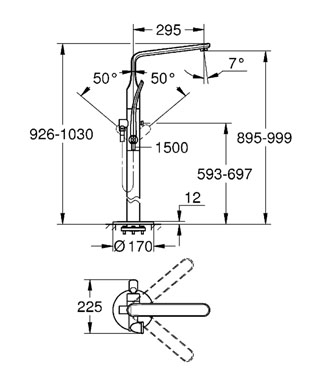Grohe Ondus Veris egykaros kádcsaptelep 32222 001 (32222001)