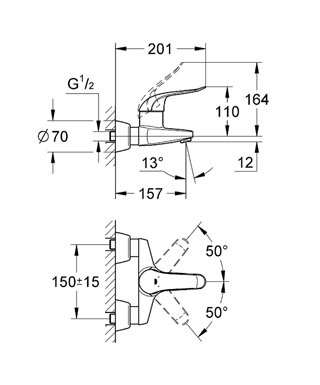 Grohe Euroeco Special egykaros fali mosdócsaptelep 32776 000 (32776000)