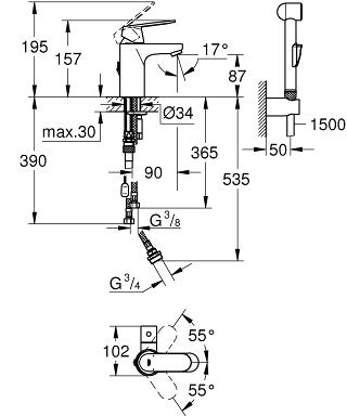 Grohe Eurosmart Cosmopolitan mosdó csaptelep, S méret lánctartó szemmel 23433 000 (23433000)