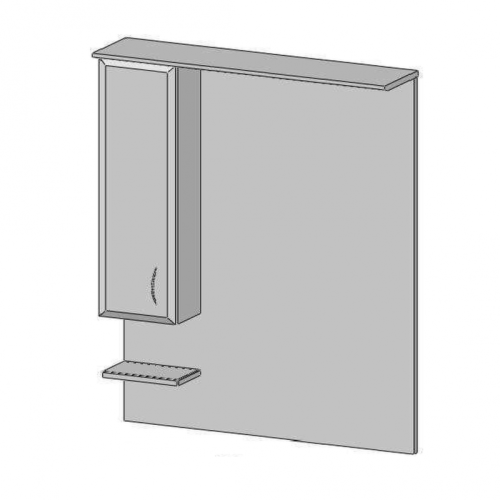 Vertex Bianca Plus fürdőszobabútor felső elem 75 cm