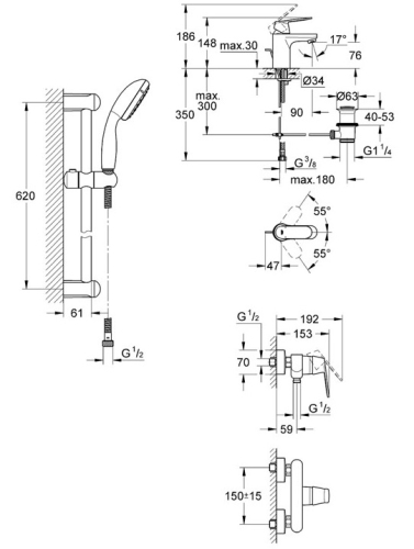 Grohe Eurosmart Cosmopolitan zuhany csomag, S-méret (32825000, 32837000, 27598000)
