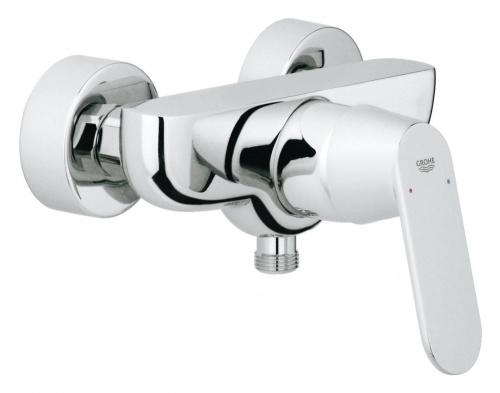 Grohe Eurosmart Cosmopolitan zuhany csomag, S-méret (32825000, 32837000, 27598000)