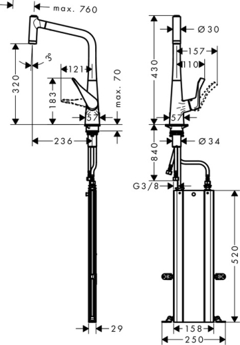 Hansgrohe M7116-H320 egykaros konyhai csaptelep 320 kihúzható zuhanyfejjel, króm 73801000