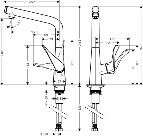Hansgrohe M712-H320 egykaros konyhai csaptelep 320, rozsdamentes acél hatású 73810800