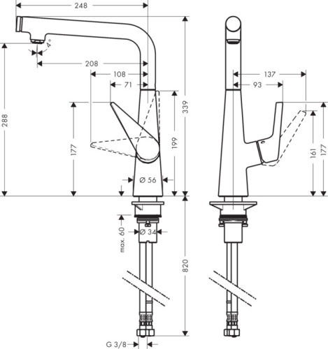 Hansgrohe M512-H300 egykaros konyhai csaptelep 300, króm 73854000