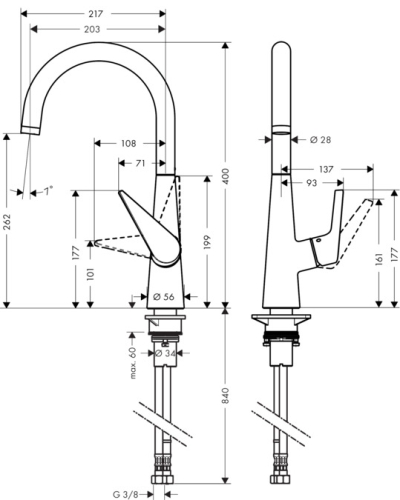 Hansgrohe M511-H260 egykaros konyhai csaptelep 260, rozsdamentes acél hatású 73855800