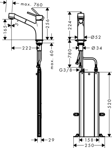 Hansgrohe M5216-H170 egykaros konyhai csaptelep kihúzható zuhanyfejjel, króm 73860000