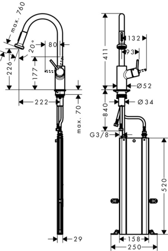 Hansgrohe M5216-H220 egykaros konyhai csaptelep kihúzható zuhanyfejjel, rozsdamentes acél hatású 73863800