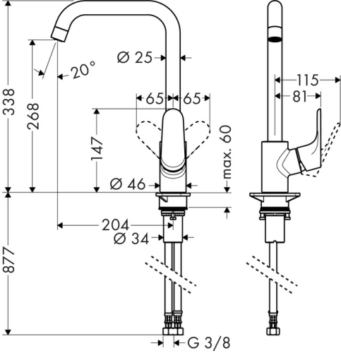 Hansgrohe M411-H260 egykaros konyhai csaptelep 260, króm 73882000