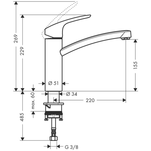 Hansgrohe M411-H160 egykaros konyhai csaptelep 160, króm 73885000
