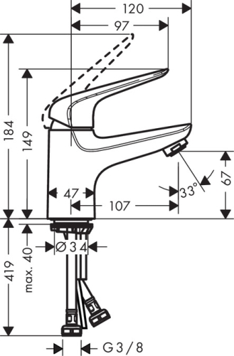 Hansgrohe Novus egykaros mosdócsaptelep 70 CoolStart push-open lefolyóval 71022000