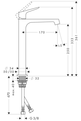 Hansgrohe AXOR Citterio M Egykaros mosdócsaptelep 250, mosdótálakhoz 34127 000 (34127000)