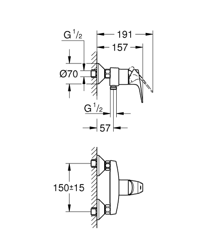 Grohe BauFlow egykaros zuhanycsaptelep 23755000