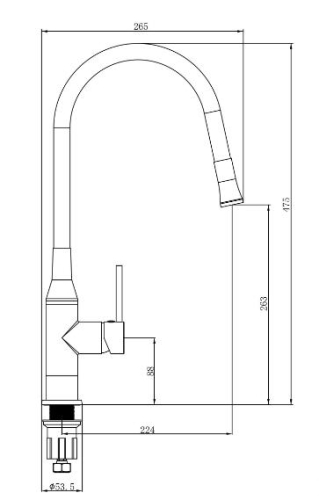 Sapho Sili mosogató csaptelep szilikon kifolyóval SR414