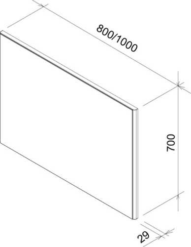 Ravak Ring 1000 tükör, fehér X000000777
