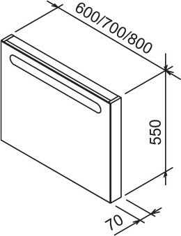 Ravak Chrome 600 tükör, fehér X000000546
