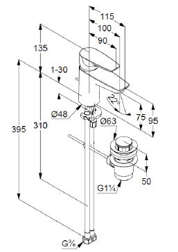 Kludi PURE&SOLID 75 mosdó csaptelep leeresztő szeleppel 343820575