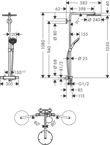 Hansgrohe Raindance Select S 240 1jet PowderRain Showerpipe zuhanyrendszer 27633000