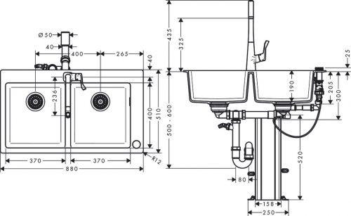 Hansgrohe C51-F770-05 mosogató kombináció 370/370 Select két medencével 43216000