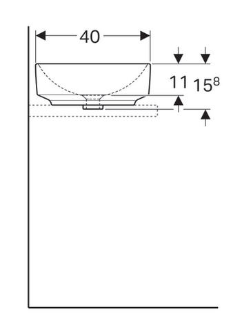 Geberit VariForm 55x40 cm pultra ültethető mosdó 500.779.01.2