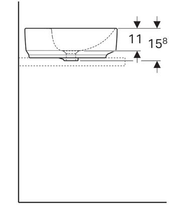 Geberit VariForm 45 cm pultra ültethető mosdó 500.769.01.2